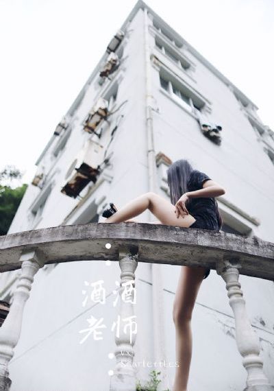 国产亚洲综合天天看片_超清免费在线观看