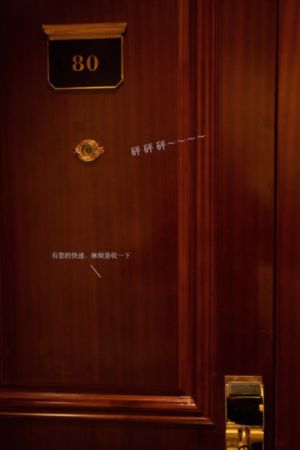 极品吹潮视频大喷潮tv_4K超清在线观看