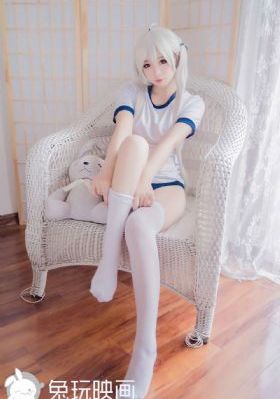 国产精品高潮久久久久毛片真精品_1080影视在线观看
