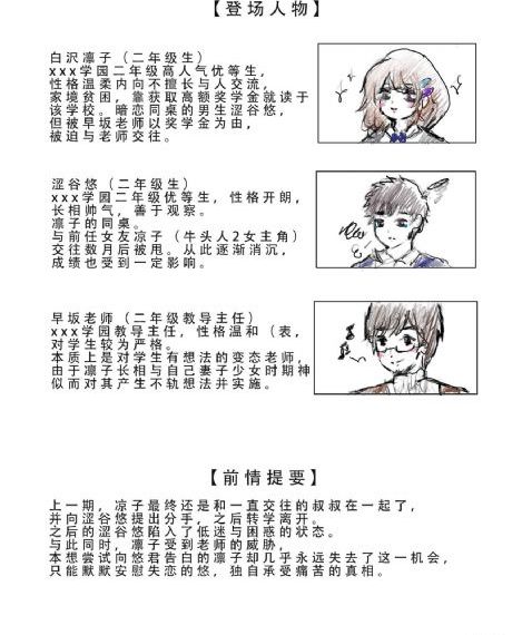 黄色网站免费看视频_1080在线手机播放