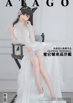 国产欧美日韩精品专区_英文版字幕