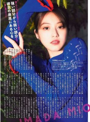 伦理日韩无码在线电影_在线观看