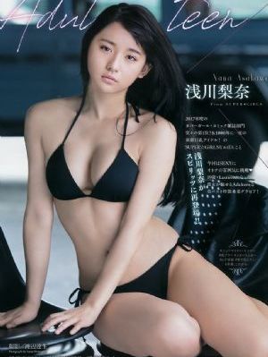 2002日韩世界杯决赛_1080免费观看视频