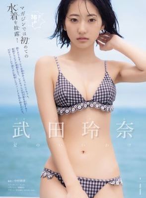 亚洲国产精品丝袜国产自在线_BD英语动漫在线观看