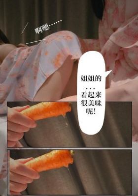 欧美风头像女仙气_国产剧电视剧在线观看